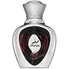 Lattafa Niche Emarati Safeer Eau De Parfum 100 ml (man)