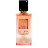 Ana Abiyedh Coral 60ml EDP by Lattafa