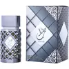 Ard Al Zaafaran Jazzab Silver | Eau de Parfum | 100 ml