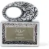 Maison Asrar Vision | Eau de Parfum | 100 ml