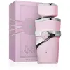 Fragrance World Just Wardi Eau de parfum