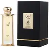 Eau de Parfum - LATTAFA - Pride Leen - 100 ml - Unisexe - Notes florales et épicées
