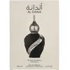 Eau de parfum Lattafa Parfums Nia Emarati Al Dana EDP - 100 ml