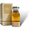 Maison Alhambra Sensual Vanilla Eau de Parfum - unisex - 80m
