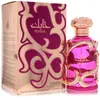 Lattafa - Habik For Women Eau de Parfum - 100ml