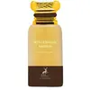 Maison Alhambra Mysterious Amber | Eau de Parfum | 80 ml