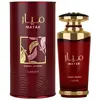 lattafa Mayar Cherry Intense Edp