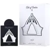 LATTAFA Art Of Arabia Ii 100ml Pride, Unisex Perfumes