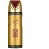 Lattafa Perfumes, Déodorant, Lattafa Al Nashama Caprice Eau De Parfum ...