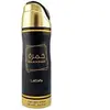 KHAMRAH Lattafa - Deodorant - Unisex