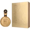 Fakhar Extrait 100ml Lattafa, Perfumes For Women