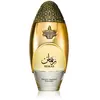 Eau de Parfum - LATTAFA - Remas - 100 ml - Notes florales - Longue dur...