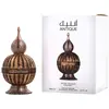 Antique - Niche Emarati by Lattafa - Eau de Parfum