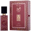 Lattafa Eau de Parfum Ajwad Pink to Pink Original