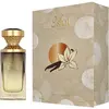 Eshal Vanilla   100ml   Paris Corner - Eau de Parfum pour Femme