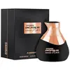 Eau de Parfum - AL HARAMAIN - Haramin Amber Oud - Oriental - Ambré - G...