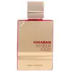 Al Haramain Amber Oud Eau de Parfum - 60ml