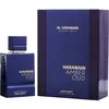 Al Haramain Amber Oud Dubai Night | Eau de Parfum | 75 ml