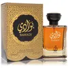 Asdaaf Bawadi Eau de Parfum 100ml