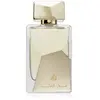 Eau de parfum - LATTAFA - Ser al Malik - Agrumes - Bois de rose - Épic...