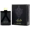 lattafa Shaghaf Man Eau de Parfum