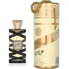 Eau de Parfum  Oud Mood Gold by Lattafa 100ml mixte