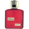 Eau de Parfum Ramz LAttafa Gold by Lattafa 100ml femme