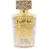 Eau de Parfum Sheikh Al Shuyukh Luxe Edition by Lattafa 100ml mixte