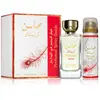Lattafa Mahasin Crystal Edp W 100 Ml