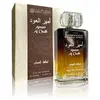Lattafa - Ameer Al Oudh - Lattafa eau de parfum mixte