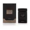 Shiyaaka Shadow - Khadlaj - 100 ML - Eau de Parfum