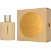 KHALDAJ Khadlaj Cream Velvet Extrait de Parfum 100ml- Parfum gourmand ...