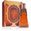 Khadlaj Arabian Treasure Cpo U 20ml