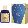 Eau de parfum - Gaith - 100 ml - Oriental - Ambré - Gourmand