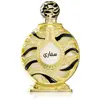 Khadlaj Safari Gold Perfume Oil