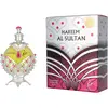 Khadlaj Hareem Al Sultan Silver Olieparfum