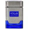 Khadlaj Shiyaaka Blue Eau de Parfum (Homme) 100 ml