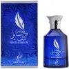 Khadlaj Rasayel Shagaf Edp M 100ml