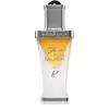 Khadlaj Pure Musk Cpo U 20ml