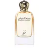 Khadlaj Oud Al Sabah Edp U 100ml