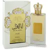 Nusuk Ana Al Awwal - Eau de parfum spray - 100 ml