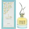 Oud Al Emarat Perfume Andaleeb lattafa Eau de Parfum 100ml by Perfume