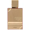 Clarins Al Haramain - Amber Oud Rouge Edp 120 Ml