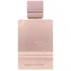 Eau de Parfum Amber Oud Tabacco by Al Haramain 60ml mixte