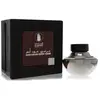 Al Haramain Oudh Adam Eau de Parfum - 75ml