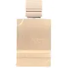 Al Harmain Afnan Supremacy Noir pour homme Eau de Parfum