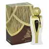 Al Haramain Jameela For Women 3.4 oz EDP Spray