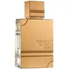Parfum Al Haramain Amber Oud Édition Or - 60ml - Femme - Eau de parfum