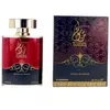 Al Haramain Tanasuk Eau De Parfum Mixte 100ml
