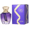 Al haramain - Al Haramain Maryam Eau de parfum pour femme 100ml